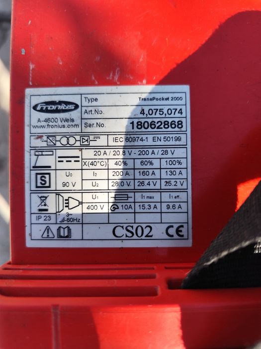 Електрожен трифазен Фрониус Транспорт 2000