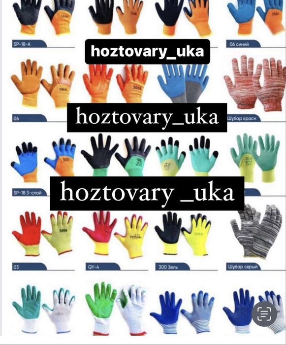 Ледоруб.Долбушка для льда.Ледокол