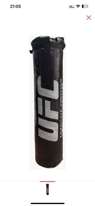 Боксерские груши