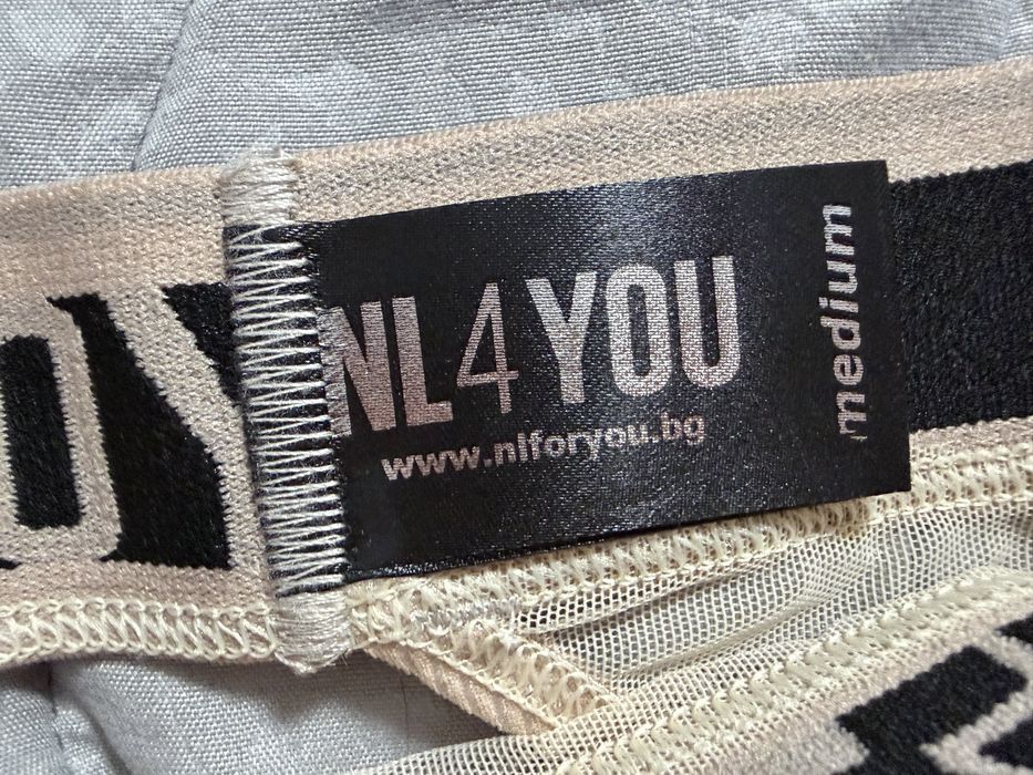 Прашки NL 4 YOU