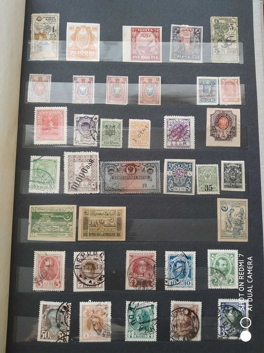 Почтовые марки. Филателия.