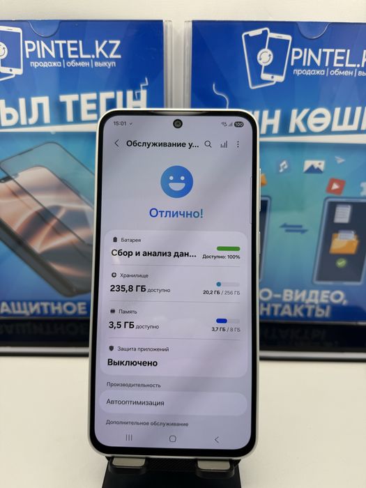 Samsung A36 256 gb Pintel kz