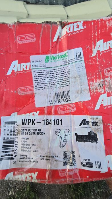 Помпа на Дастер новая