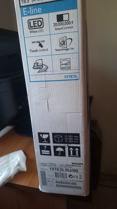 LED монитор Philips