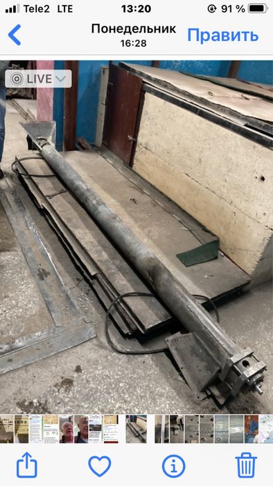 Шнековый погрузчик цемента