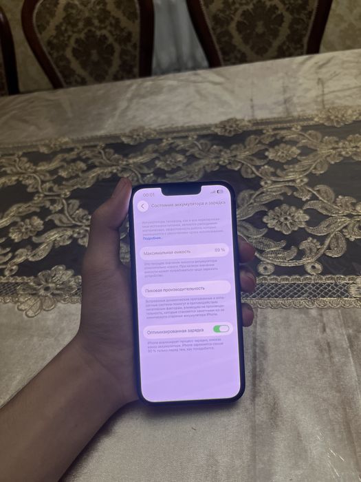 Iphone 13 89yomkst