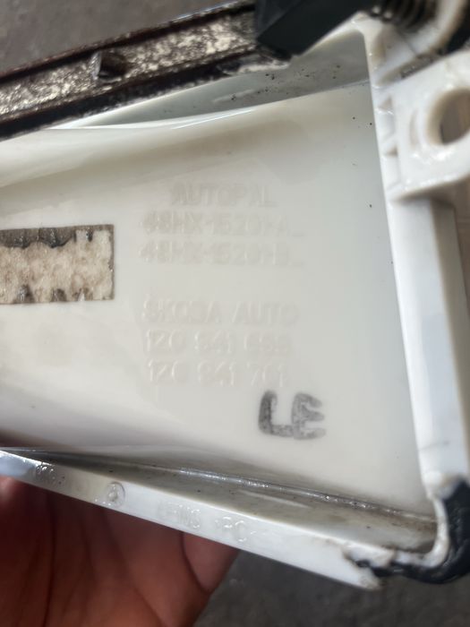 Халогени Октавия 2