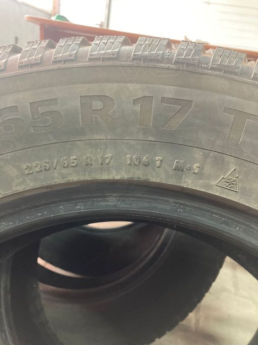 Зимняя резина липучка