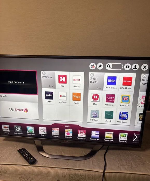LG 106 см smart tv телевизор