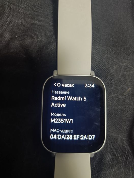 Xioami watch 5 active