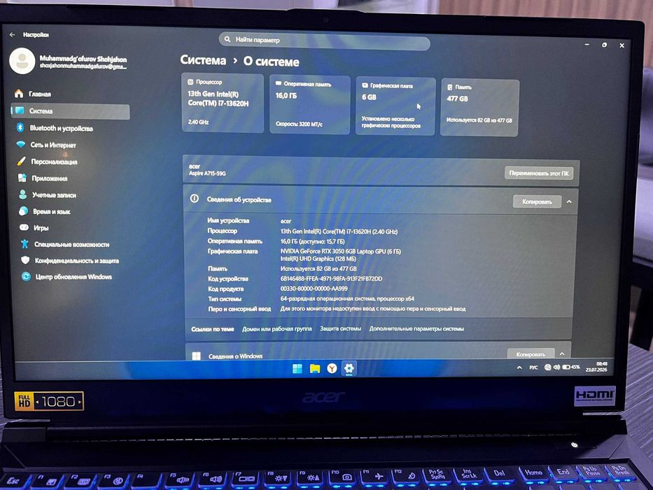 Acer Aspire 7 A715-59G-78KV