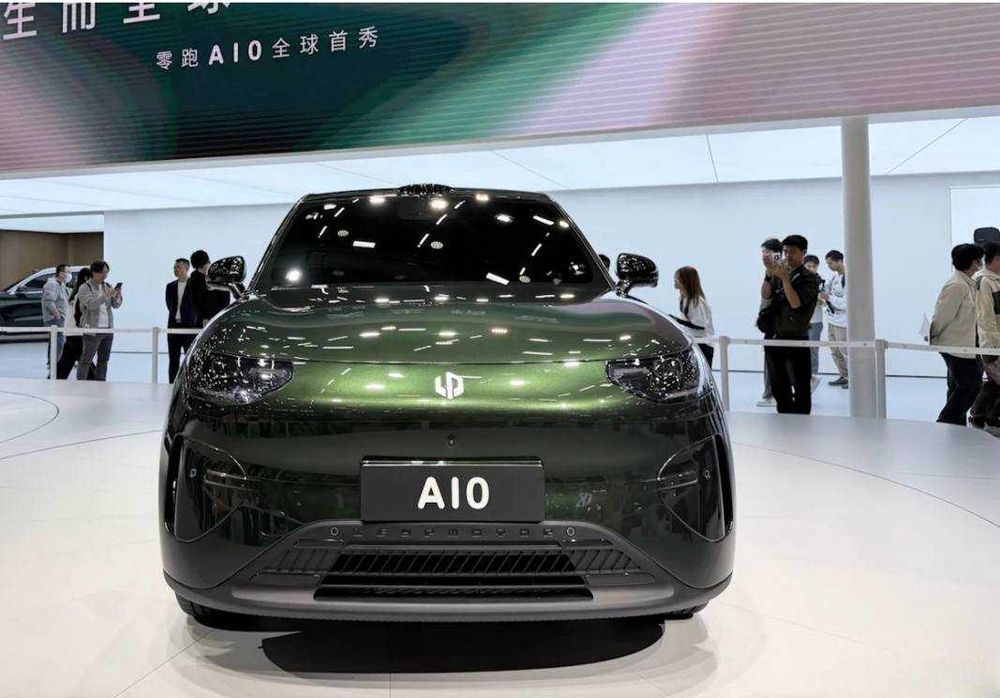 A10 Leapmotor Ofitsialniy Kafolat