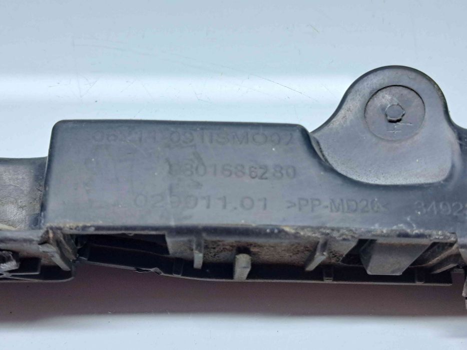Suport bara dreapta spate Citroen C4 Cactus [Fabr 2014-2017] 980168628