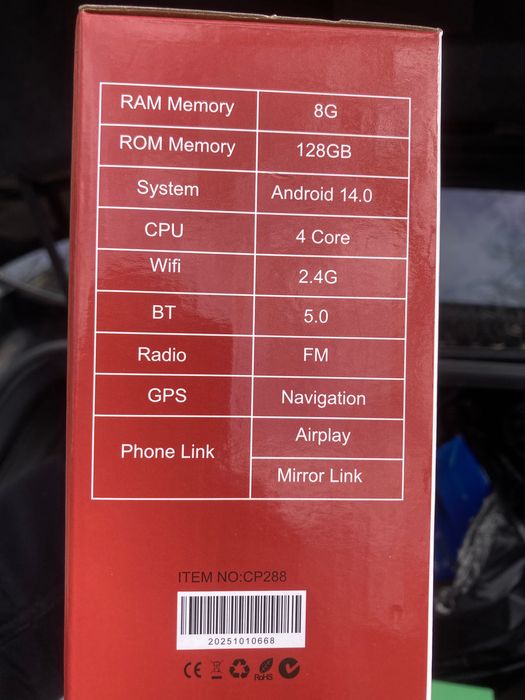 Мултимедия за VW нова