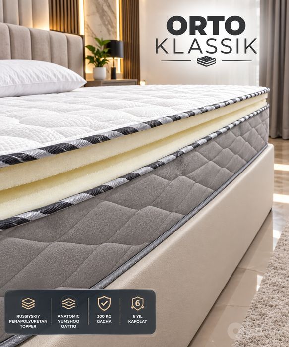 Матрас | Matras | Матрасы | Ишлаб чикарувчидан | От производителя