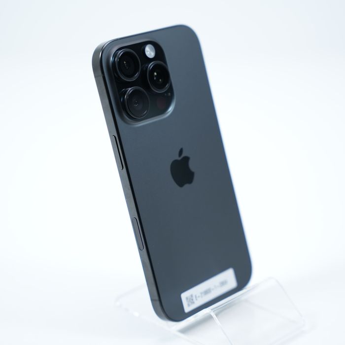 Telefon Apple iPhone 16 Pro 256GB - BSGmag