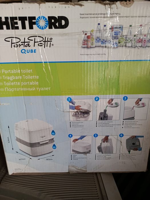 Туалет портативный