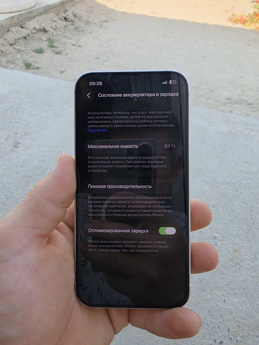 Iphone 13 idial holatda