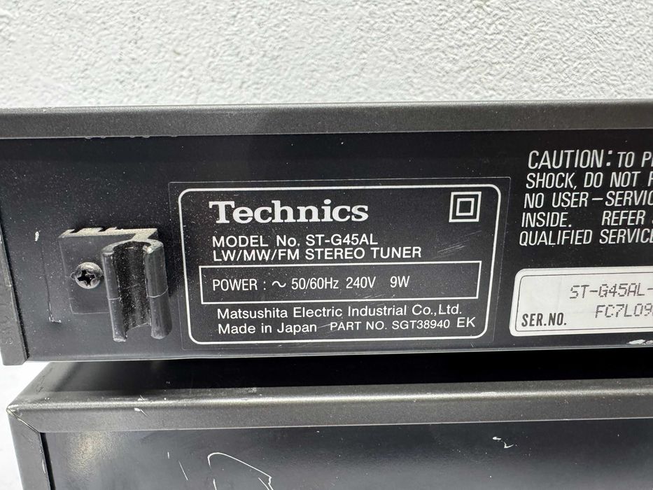 Тунер и CD plaeyr - Technics