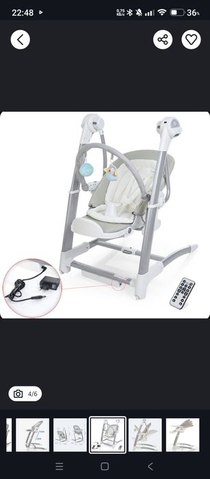 Продается стульчик люлька