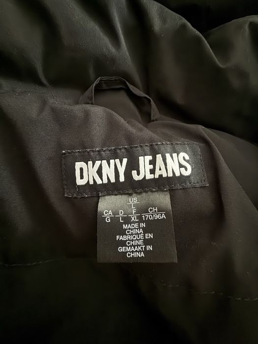 Промоция!!! Дамски дълъг елек DKNY!!!
