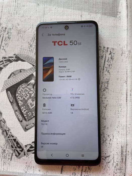 TCL 50 SE 128GB model T611B