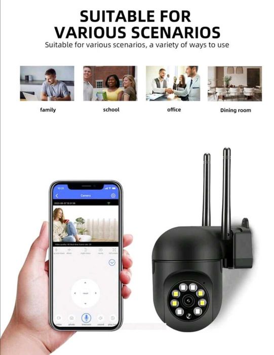 Черна HD камера за наблюдение 5 MP 360