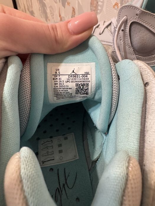 Високи маратонки Jordan