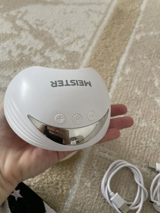 молокосос сатылады