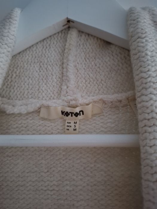 Pulover cardigan pardesiu Koton marimea M