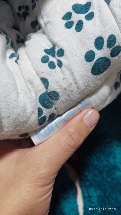 Комбез детский теплый