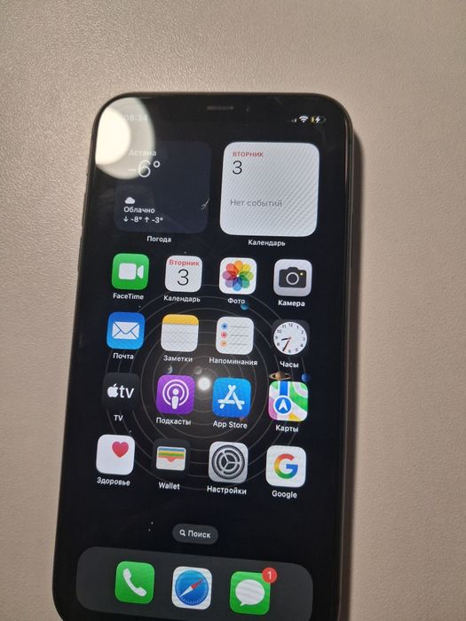 Айфон 11 128гб акб 75