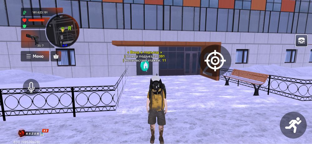 Продам акк в блек раше