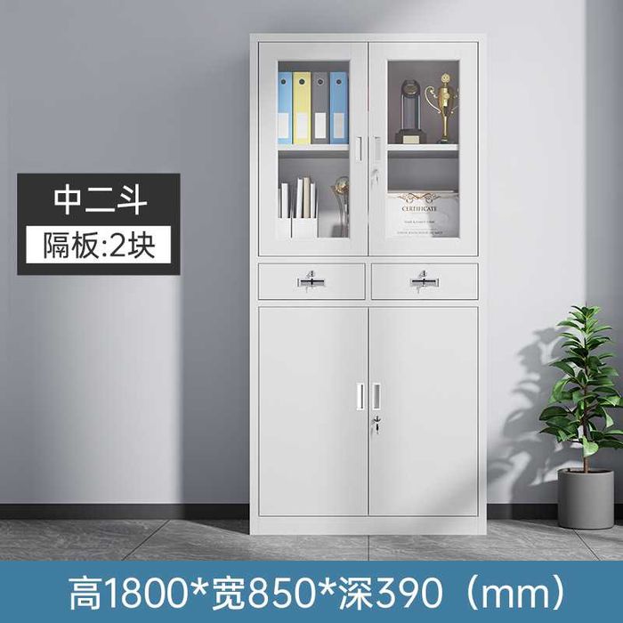 Офисный картотечный шкаф/финансовый картотечный шкаф/шкаф для хранения