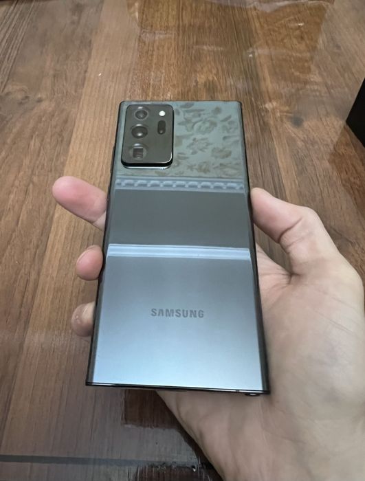 Samsung Galaxy Note 20 Ultra