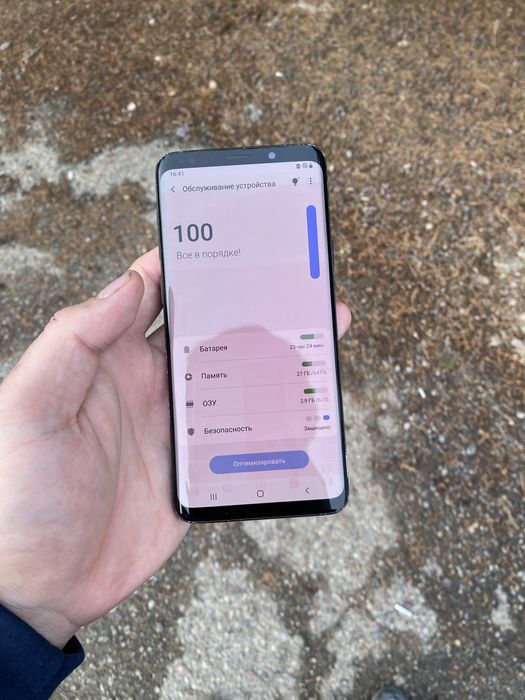 Samsung s 9 plus sotiladi