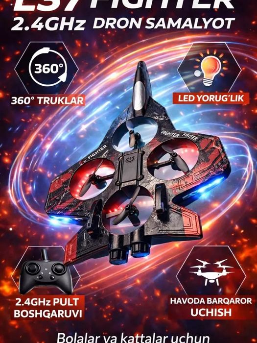 Bolalar uchun ajoyib dron yana sotuvga kildi aksiya narxda