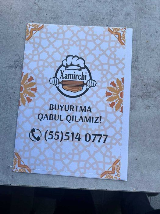 Пакеты для самсы, коробки для самсы, пицца коробки,подложки пергамент