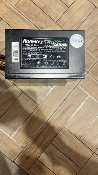 Блок питания 500w