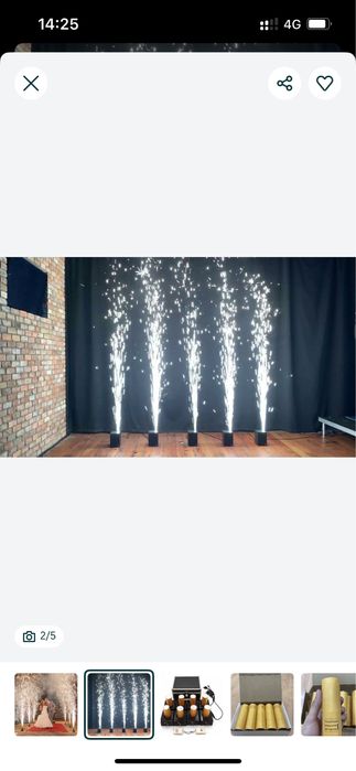 холодный фонтан и аппарат