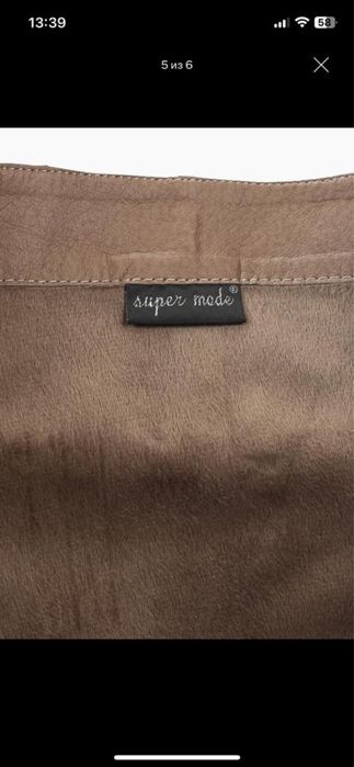 ТуфлиСапоги/недорого