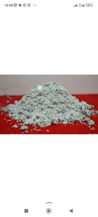 Асбест утеплитель Выходные работаем