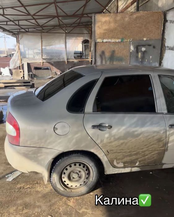 Тонировка Авто Тонирование