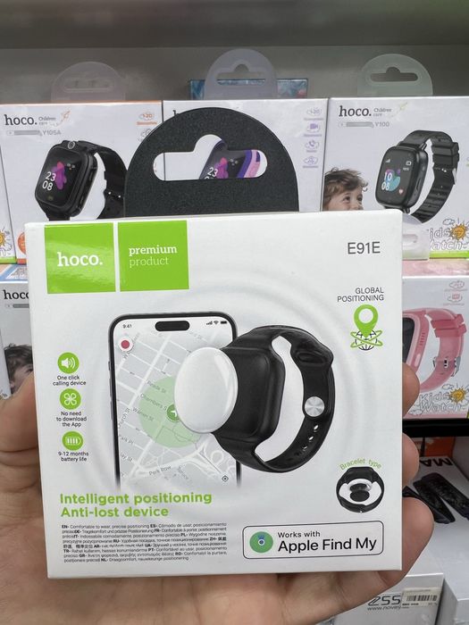 GPS tracker android va iphonega tushadigan modellar