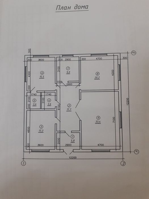 Продам дом Западном районе