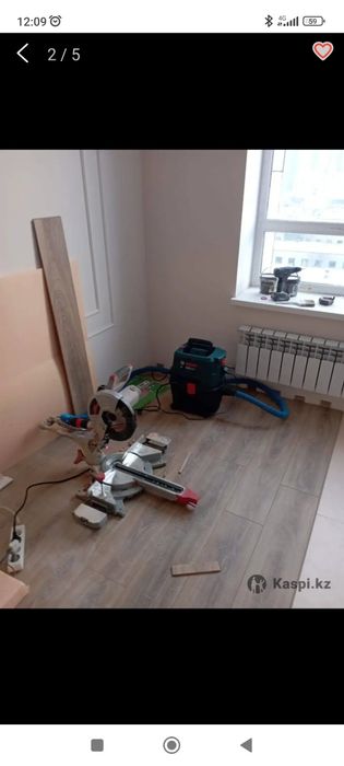 - Ламинатщик . Гипсокартонщик