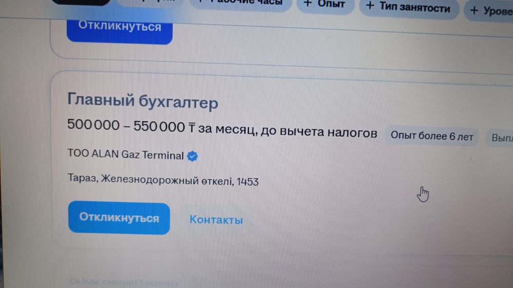 Продается комьютер