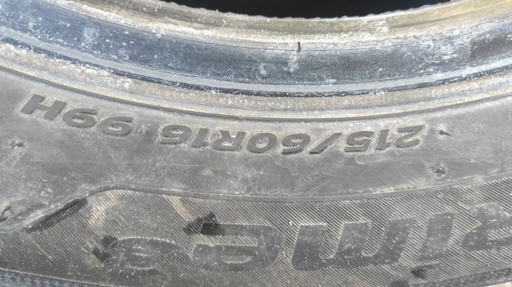 Продам летние шины производитель Ханкук