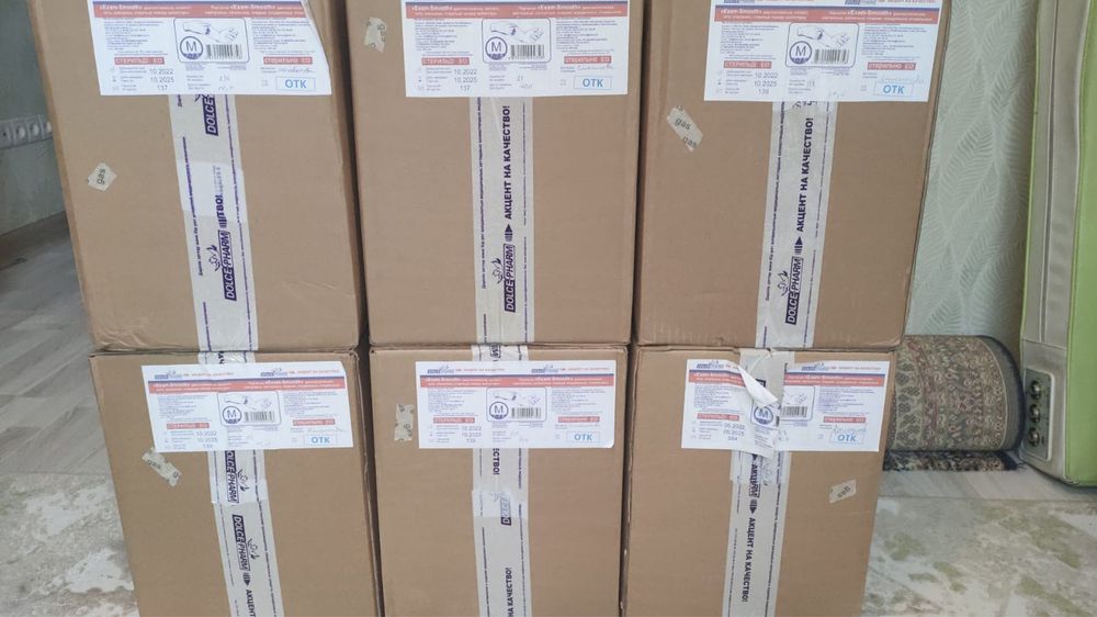 Перчатки стерильные