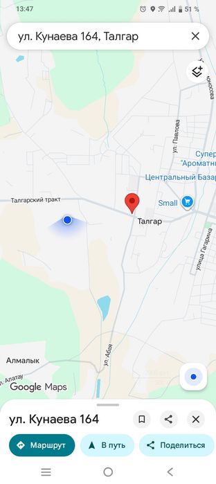 Продам или адам в аренду кв 3ком Талгар